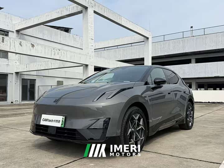 Lynk & Co Geely Lynk & Co 20 2025 530km Rear-wheel Drive Max - ავტომობილი ჩინეთიდან