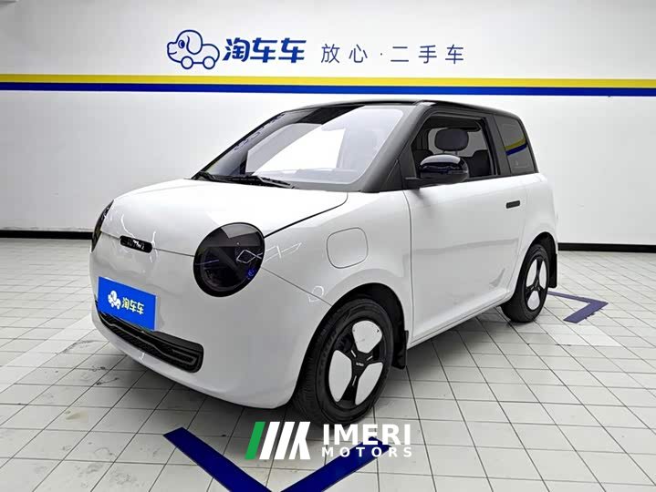 Changan Lumin 205km Xiangqin Edition - ავტომობილი ჩინეთიდან