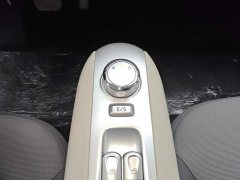 Changan Lumin 205km Xiangqin Edition - ფოტო 16