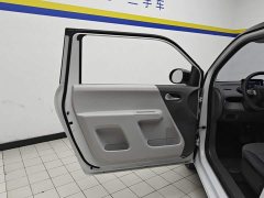 Changan Lumin 205km Xiangqin Edition - ფოტო 7