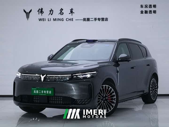 Avatr Lantu FREE AWD Qiankun Edition - ავტომობილი ჩინეთიდან