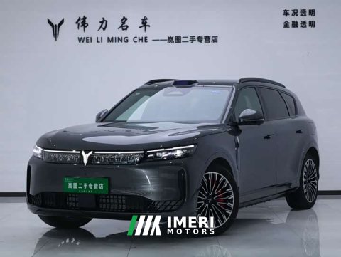 2025 Voyah Lantu FREE AWD Qiankun Edition - ავტომობილი ჩინეთიდან