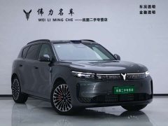 Avatr Lantu FREE AWD Qiankun Edition - ფოტო 3