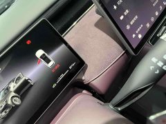 Avatr Lantu FREE AWD Qiankun Edition - ფოტო 5