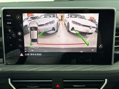 Volkswagen Sagitar 30 Million Units Select Edition 300TSI DSG Beyond Version - ფოტო 10