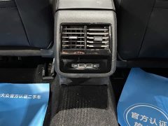Volkswagen Sagitar 30 Million Units Select Edition 300TSI DSG Beyond Version - ფოტო 12