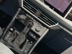 Volkswagen Sagitar 30 Million Units Select Edition 300TSI DSG Beyond Version - ფოტო 20
