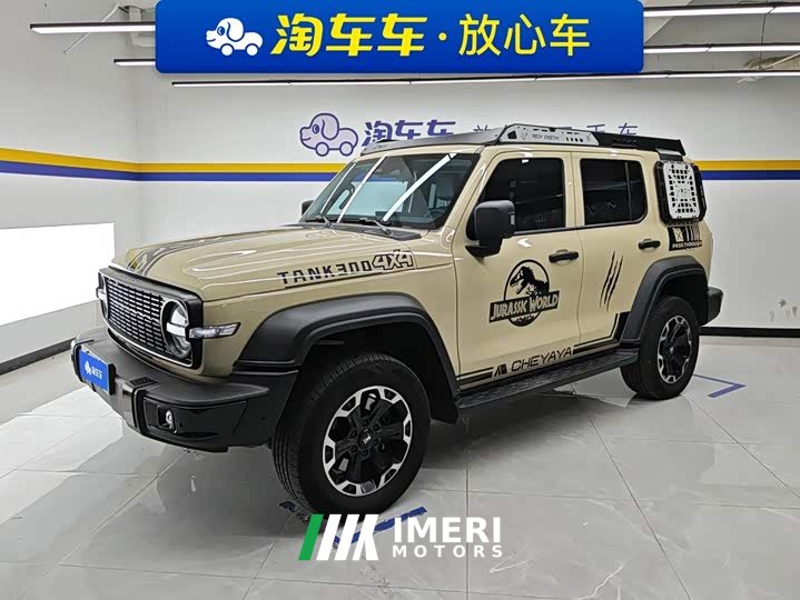 Tank 300 New Energy Hi4-T 37.1kWh - ავტომობილი ჩინეთიდან