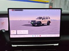 Tank 300 New Energy Hi4-T 37.1kWh - ფოტო 13