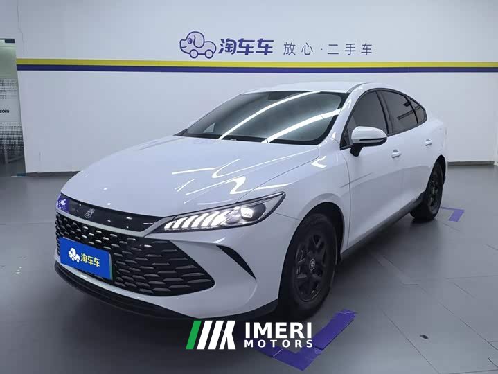 BYD Qin PLUS DM-i Smart Drive Edition 55KM Leading - ავტომობილი ჩინეთიდან