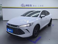BYD Qin PLUS DM-i Smart Drive Edition 55KM Leading - ფოტო 1