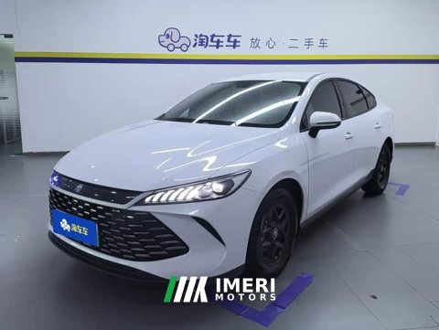 2025 BYD Qin PLUS DM-i Smart Drive Edition 55KM Leading - ავტომობილი ჩინეთიდან