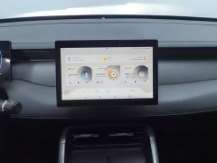 BYD Qin PLUS DM-i Smart Drive Edition 55KM Leading - ფოტო 13