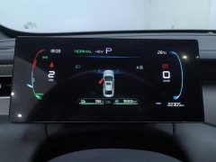 BYD Qin PLUS DM-i Smart Drive Edition 55KM Leading - ფოტო 14