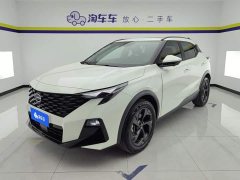 GAC Aion GS3 Shadow Speed 270T Dynamic Comfort Edition Ascendant - ფოტო 1