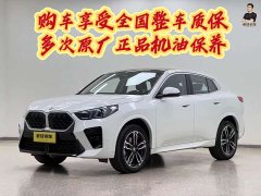 BMW X2 (Imported) 2026 sDrive25i M Sport Package - ფოტო 2