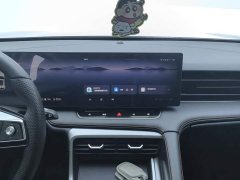 SAIC MG RX5 New Energy 2023 eRX5 Super Hybrid Premium Edition - ფოტო 13