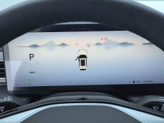SAIC MG RX5 New Energy 2023 eRX5 Super Hybrid Premium Edition - ფოტო 14