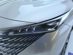 SAIC MG RX5 New Energy 2023 eRX5 Super Hybrid Premium Edition - ფოტო 5