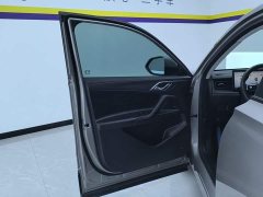 SAIC MG RX5 New Energy 2023 eRX5 Super Hybrid Premium Edition - ფოტო 7