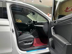 Volkswagen Tiguan L 2025 Outstanding Edition 330TSI Automatic Two-Wheel Drive R-Line Dragon Shine Edition - ფოტო 11