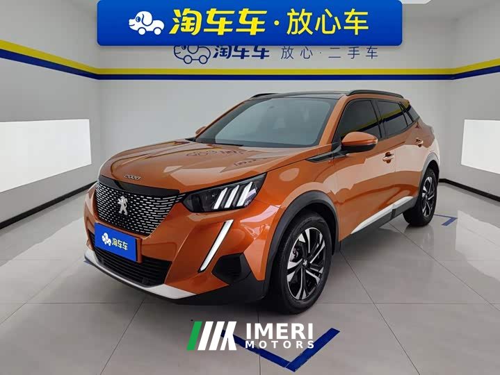 Peugeot 2008 2022 230THP THE ONE - ავტომობილი ჩინეთიდან