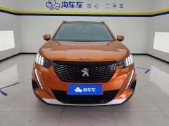 Peugeot 2008 2022 230THP THE ONE - ფოტო 2