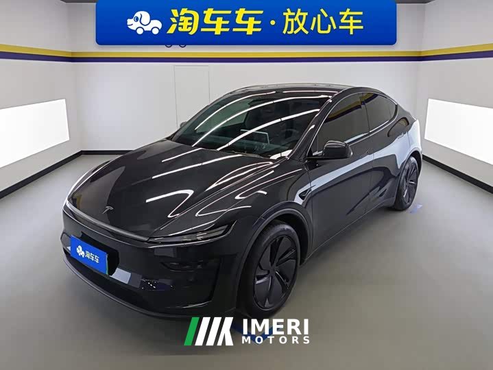 Tesla Model Y 2026 Rear-Wheel Drive - ავტომობილი ჩინეთიდან