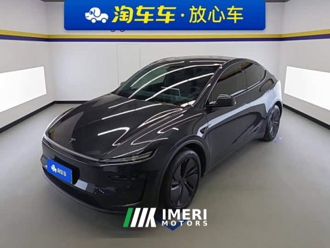 2025 Tesla Model Y 2026 Rear-Wheel Drive - ავტომობილი ჩინეთიდან