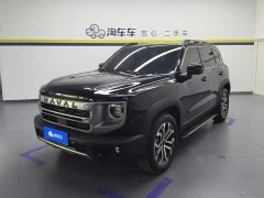 Great Wall Dachshund 1.5T DCT Border Collie Edition - ფოტო 1