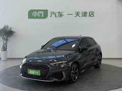Audi A3 Sportback 35 TFSI RS Package Speed Edition - ფოტო 1