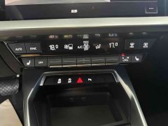 Audi A3 Sportback 35 TFSI RS Package Speed Edition - ფოტო 17