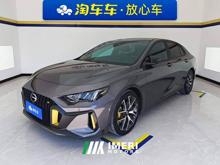Trumpchi Leopard 270T DCT J16