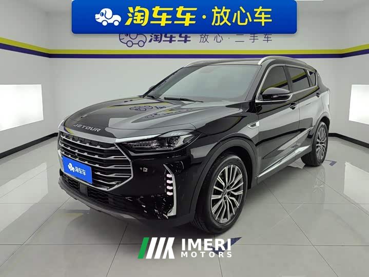 Jetour Jietu X70 PLUS 2023 1.5T DCT Self-Reliant PRO 5-Seater - ავტომობილი ჩინეთიდან