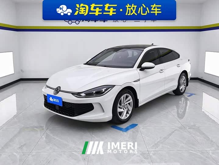 Volkswagen Lingdu L 280TSI DSG Dazzling Red Edition