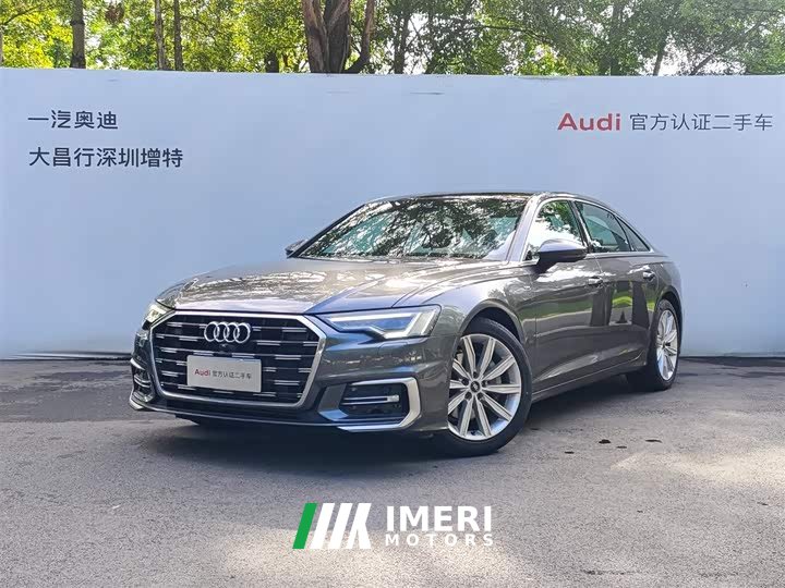 Audi A6L 45 TFSI Premium Dynamic - ავტომობილი ჩინეთიდან