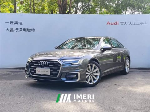 2024 Audi A6L 45 TFSI Premium Dynamic - ავტომობილი ჩინეთიდან