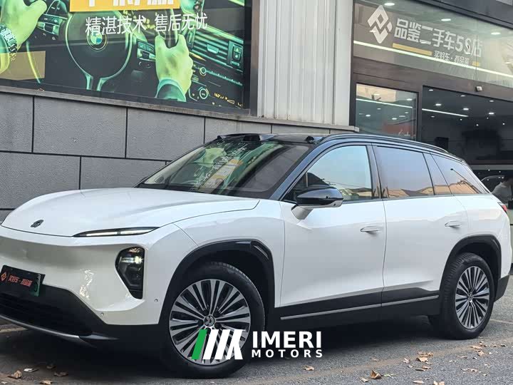 NIO ES7 75kWh
