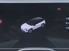 NIO ES7 2022 75kWh - ფოტო 11