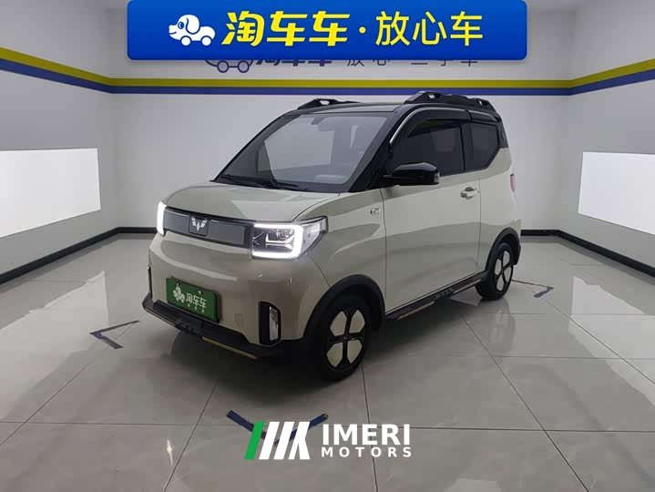 BMW Hongguang MINIEV GAMEBOY 300km Fun Edition LFP Battery - ავტომობილი ჩინეთიდან