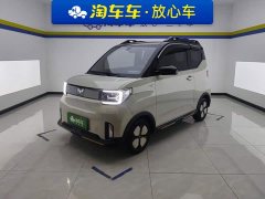 BMW Hongguang MINIEV GAMEBOY 300km Fun Edition LFP Battery - ფოტო 1