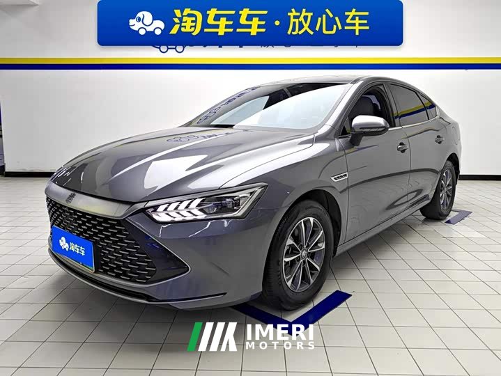 BYD Qin PLUS Glory Edition DM-i 55KM Leading