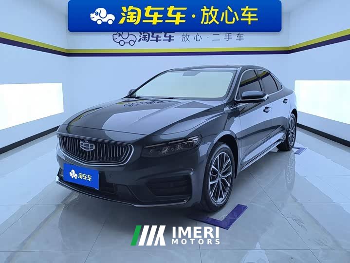 Geely Xingui Xingrui 2.0T Diesel Luxury