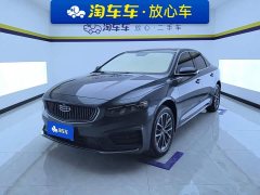 Geely Xingui Xingrui 2.0T Diesel Luxury - ფოტო 1