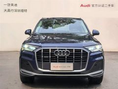 Audi Q7 45 TFSI quattro S line Luxury - ფოტო 2
