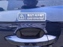 Audi Q7 45 TFSI quattro S line Luxury - ფოტო 20
