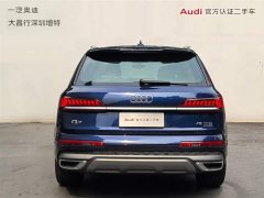 Audi Q7 45 TFSI quattro S line Luxury - ფოტო 6
