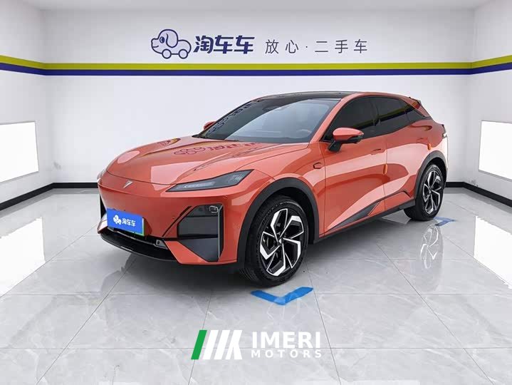 Deepal Deep Blue S07 520Max Qiankun Smart Driving ADS SE Pure Electric Version
