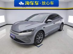 BYD Qin L EV 545KM Excellence Edition - ფოტო 1