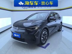 Chery ID.4 CROZZ Pure Enjoyment Edition - ფოტო 1